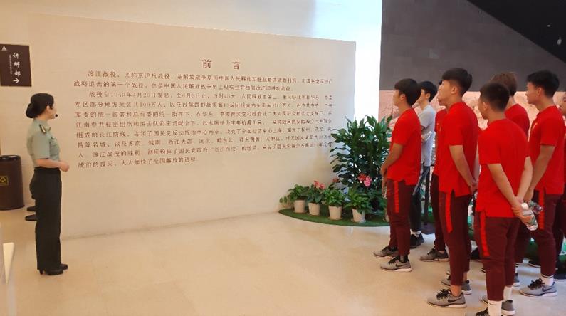 微信截图_20190705162615.jpg