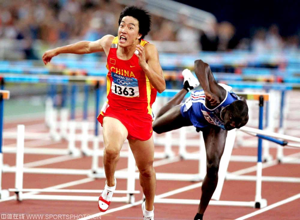 2004雅典刘翔夺冠.jpg