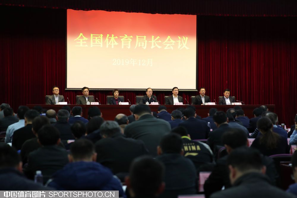 1227-会议.jpg
