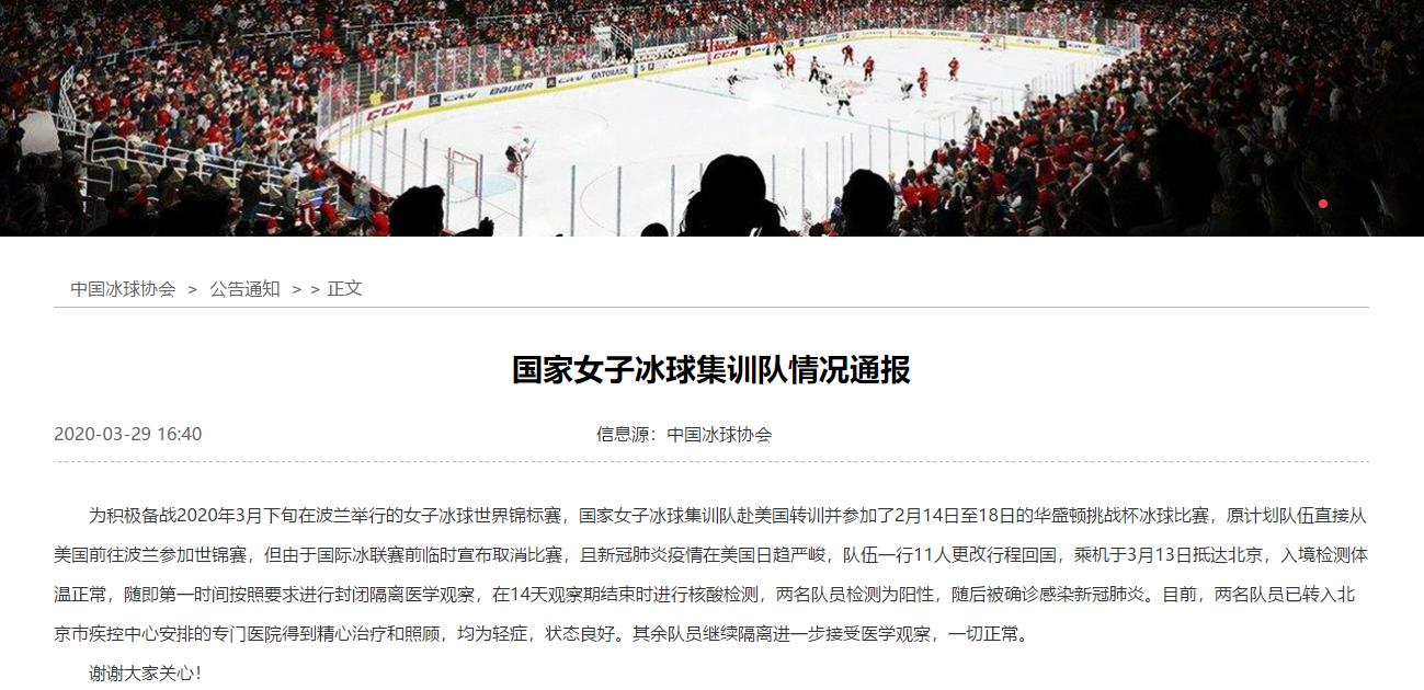 微信截图_20200329174926.jpg