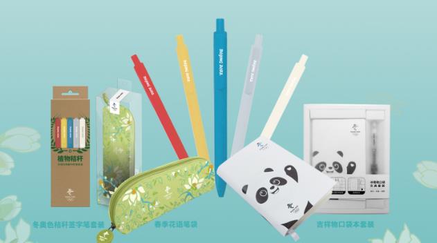 微信截图_20210312083402.jpg