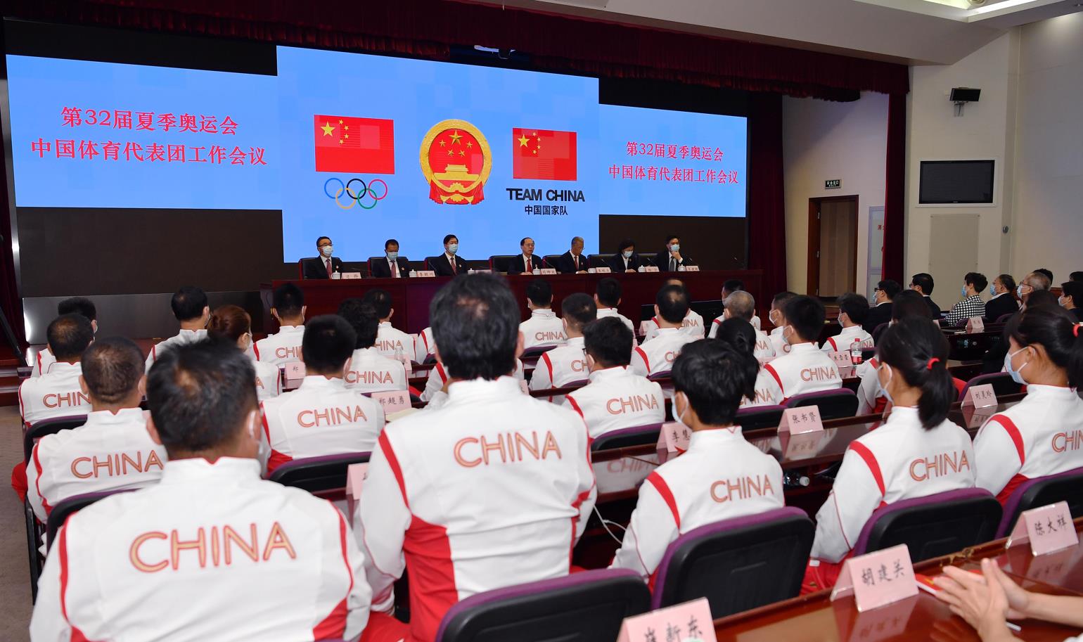 微信截图_20210715070724.jpg 微信截图_20210715070724.jpg