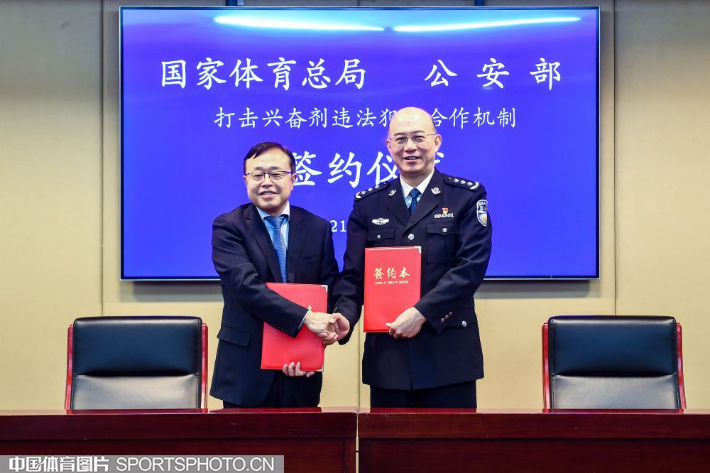 W_45042906_21122213_alj.jpg W_45042906_21122213_alj.jpg