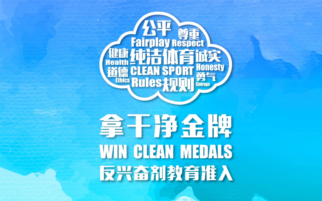 微信截图_20220607072807.png 微信截图_20220607072807.png