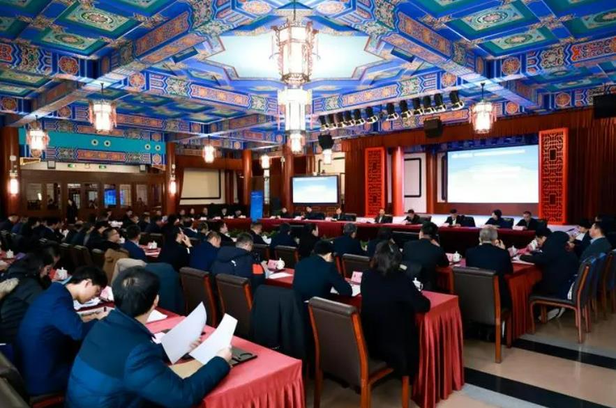 微信截图_20240103090927.jpg 微信截图_20240103090927.jpg