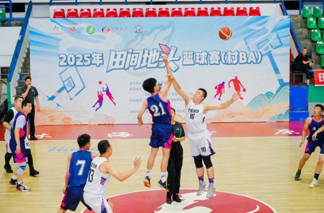 wechat_2025-08-29_082306_595.png