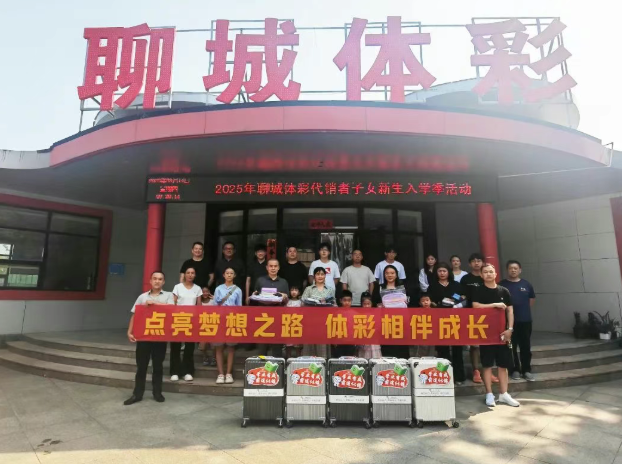 wechat_2025-08-29_084136_820.png