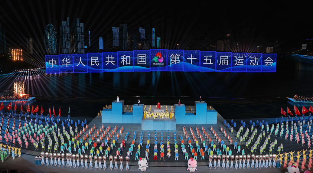 粤港澳.png