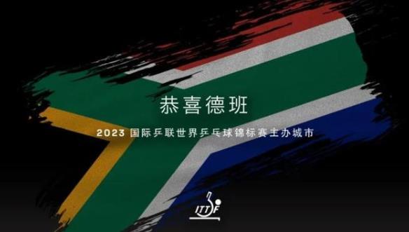 微信截图_20201013081052.jpg