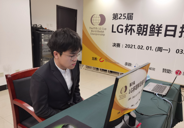 微信截图_20210205073345.png