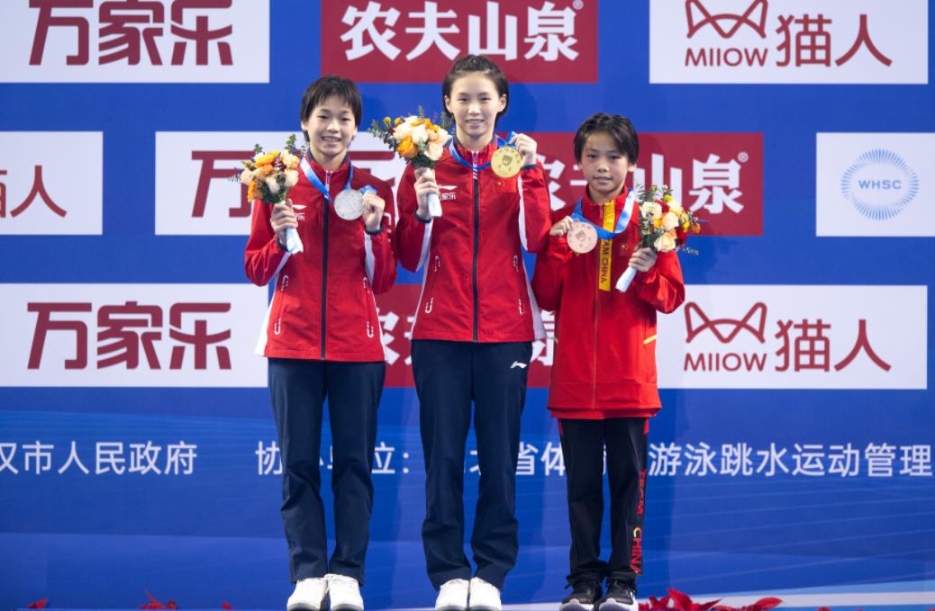 微信截图_20231123071820.jpg 微信截图_20231123071820.jpg