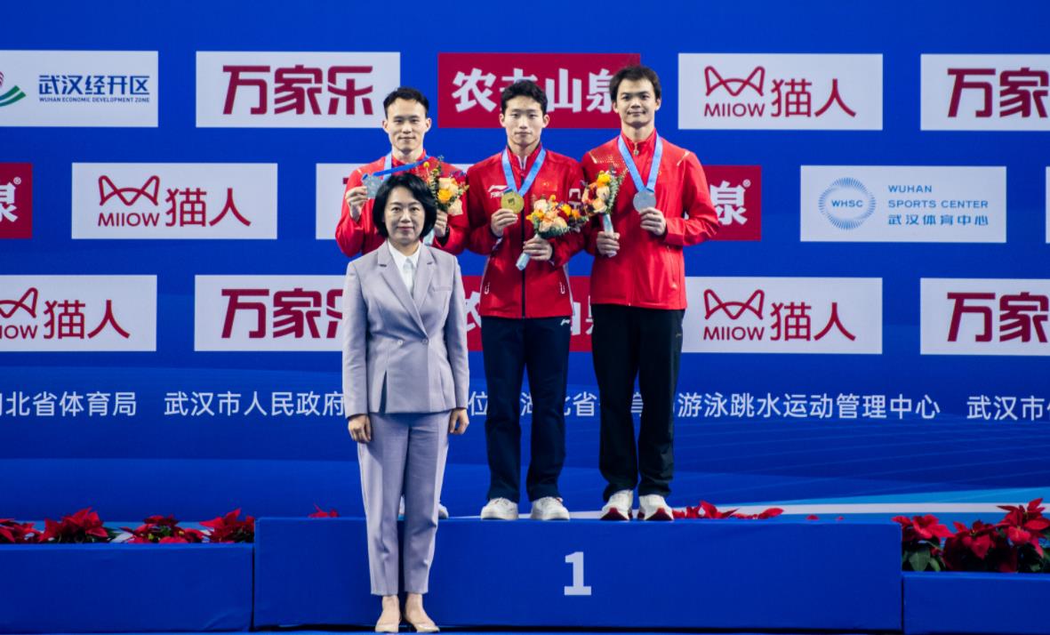 微信截图_20231123072220.jpg 微信截图_20231123072220.jpg