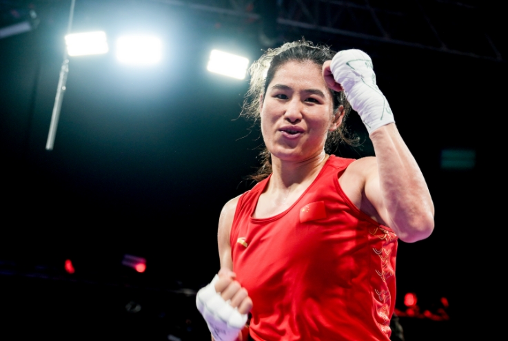 微信截图_20240912073534.jpg 微信截图_20240912073534.jpg