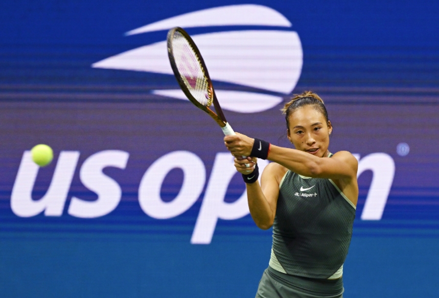 微信截图_20240913072747.jpg 微信截图_20240913072747.jpg