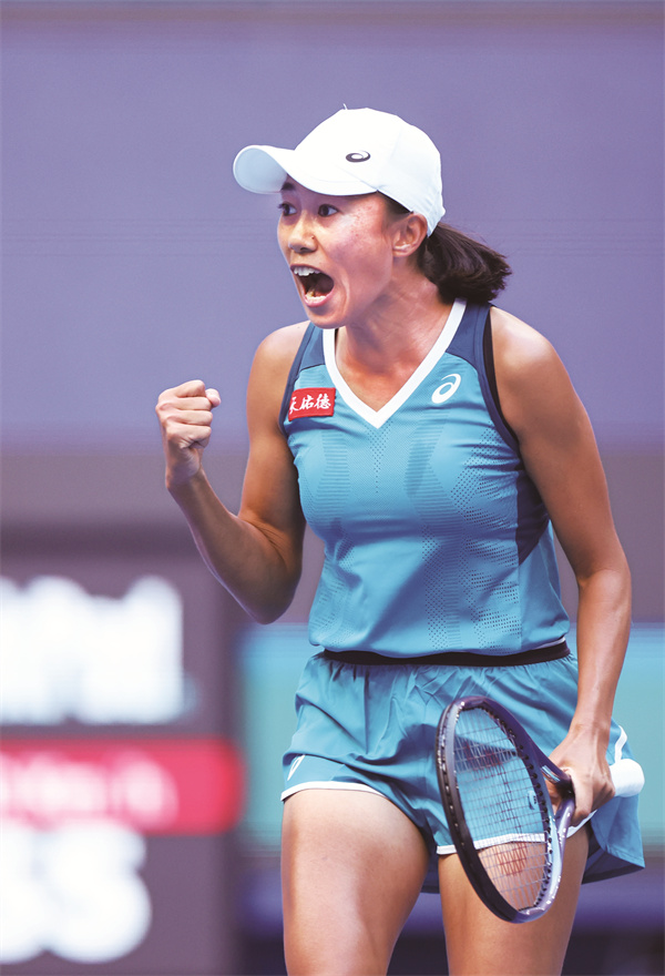 张帅.jpg 张帅.jpg