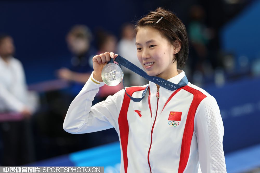 陈芋汐.jpg 陈芋汐.jpg