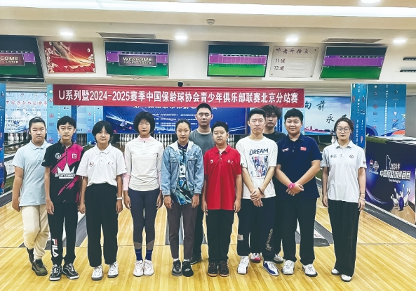 微信截图_20241015093201.png 微信截图_20241015093201.png