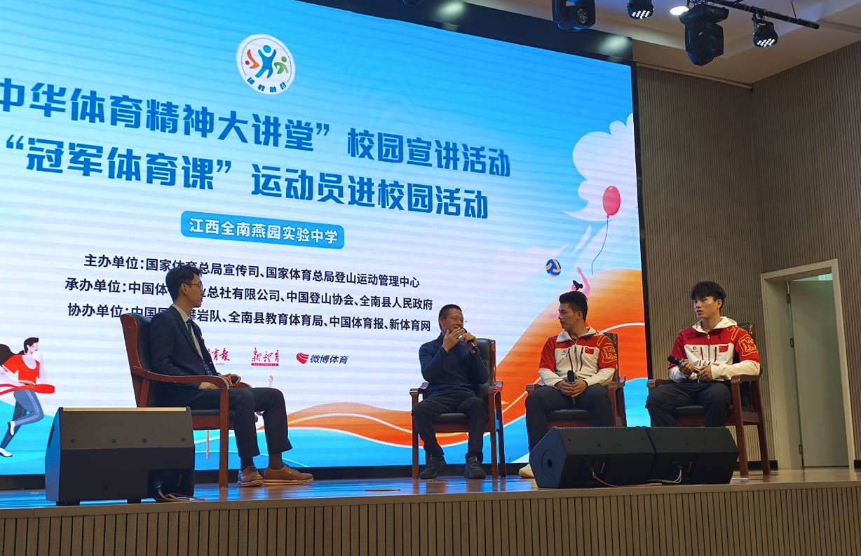 微信截图_20241028074410.jpg 微信截图_20241028074410.jpg