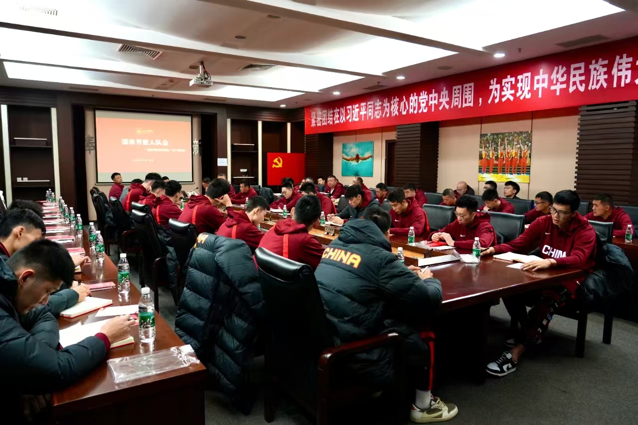 微信图片_20241106073655.jpg 微信图片_20241106073655.jpg