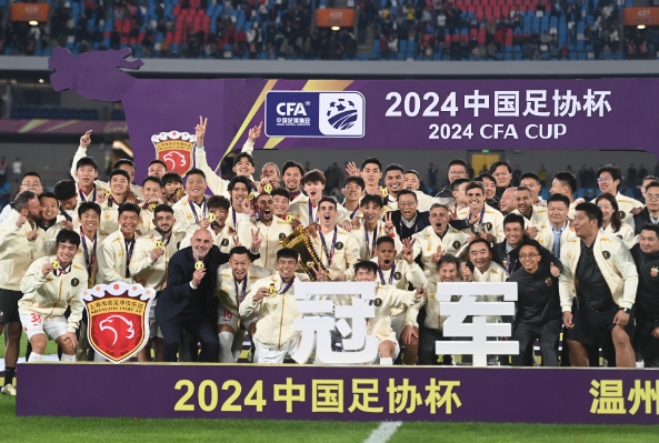 微信截图_20241129085923.png 微信截图_20241129085923.png