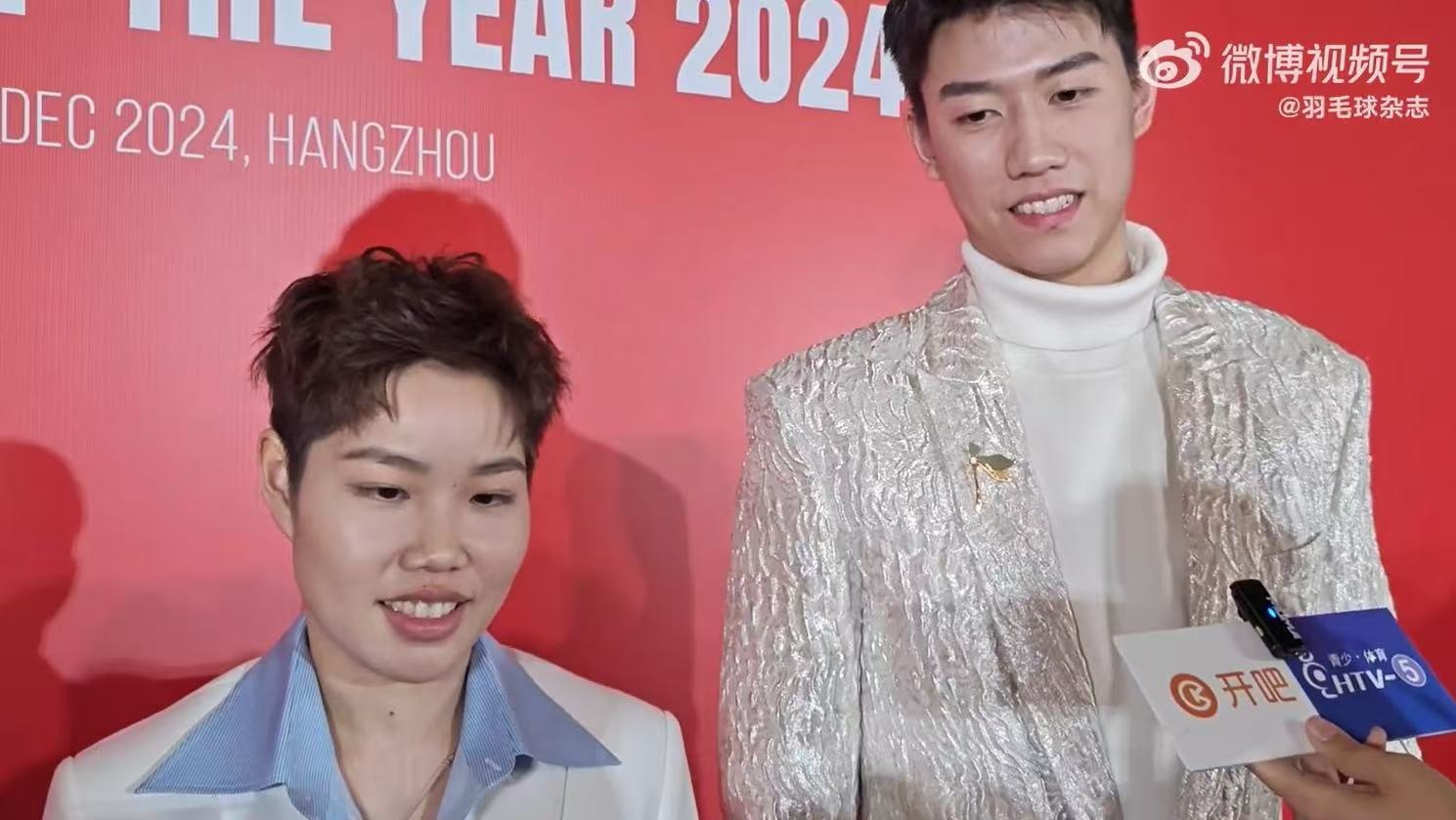 微信图片_20241210095648.jpg 微信图片_20241210095648.jpg