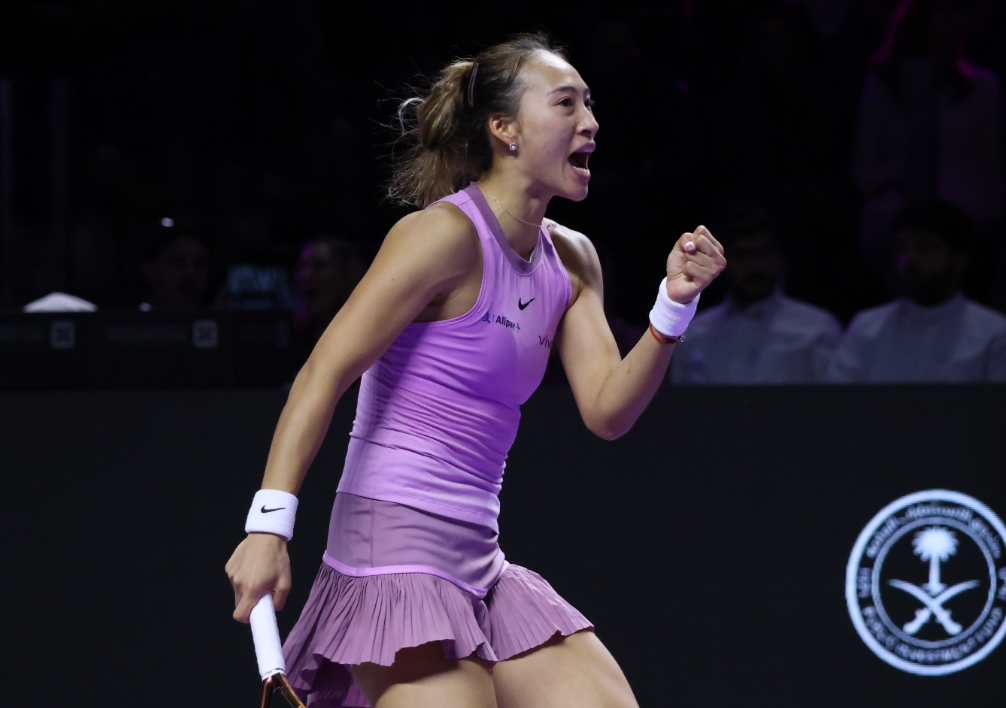 微信截图_20241210102307.jpg 微信截图_20241210102307.jpg