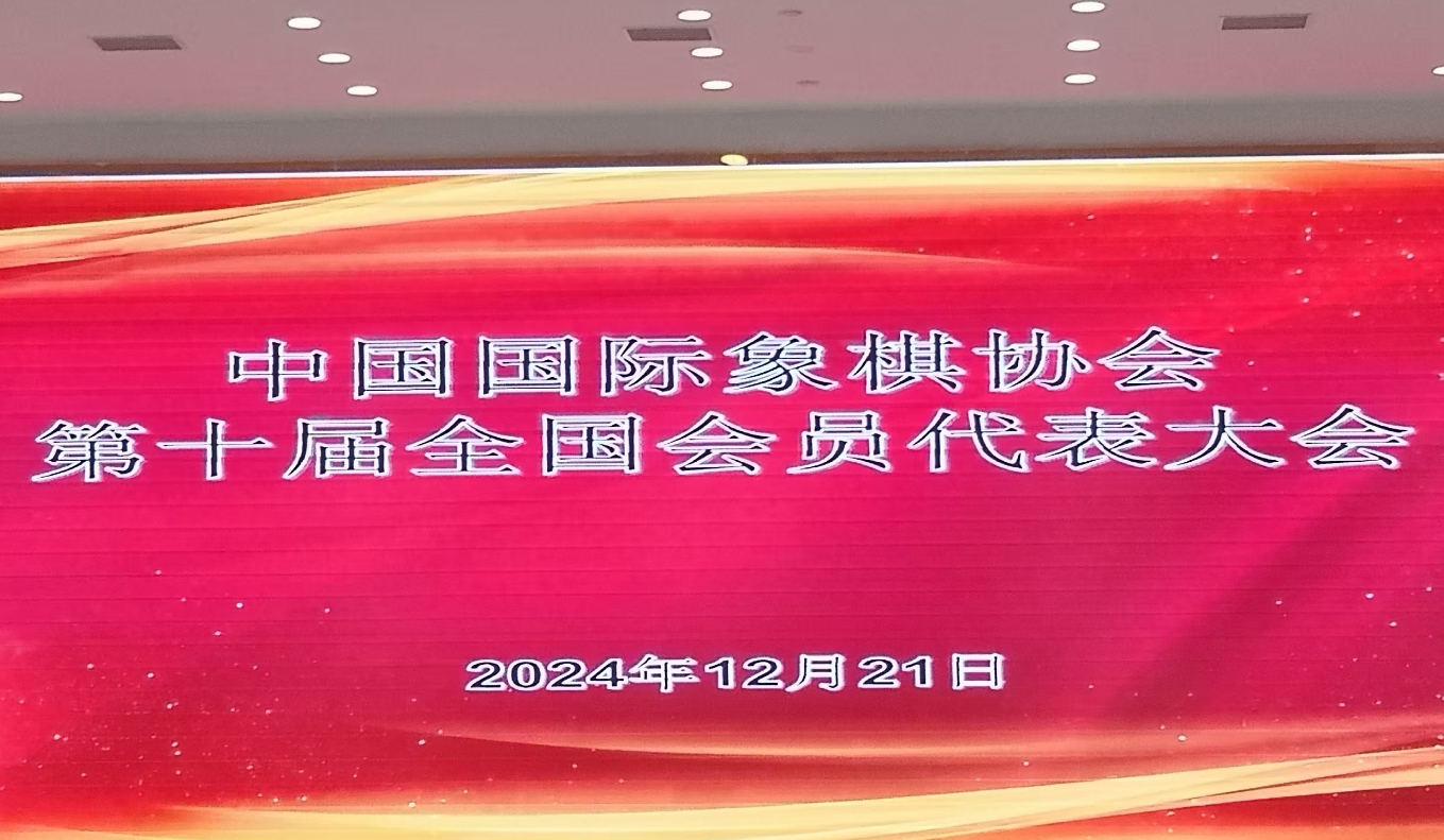 微信截图_20241221145147.png