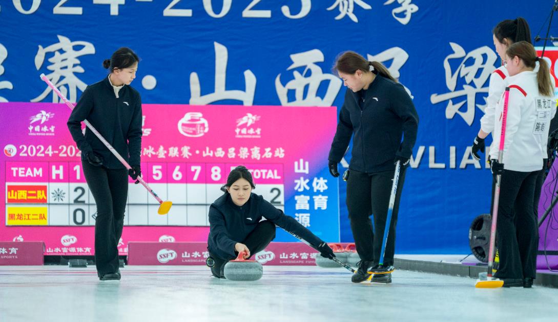 360截图20250219191854792.jpg