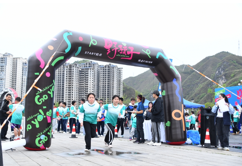微信截图_20250415083018.png