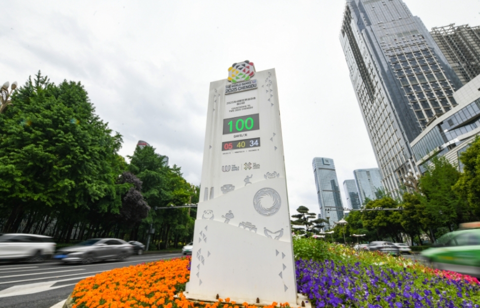 微信截图_20250430074844.jpg