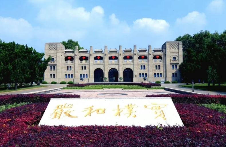 微信截图_20250512071635.png