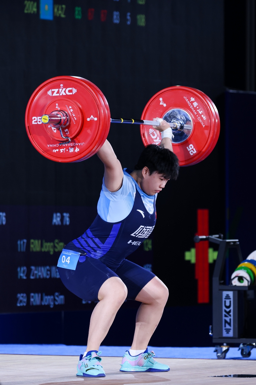 微信截图_20250513195121.png