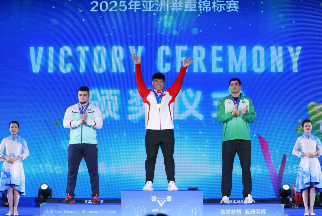 微信截图_20250514200130.png 微信截图_20250514200130.png