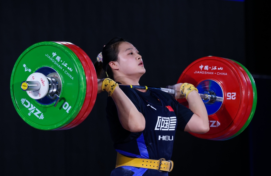 微信截图_20250514200015.png 微信截图_20250514200015.png