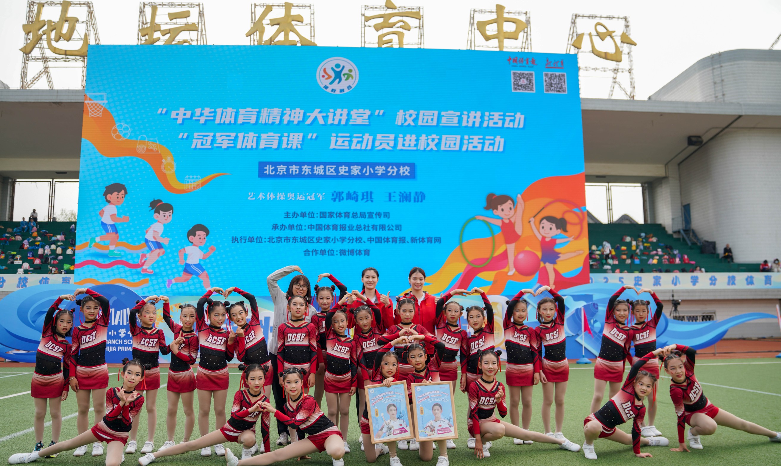 360截图20250515155811340.jpg