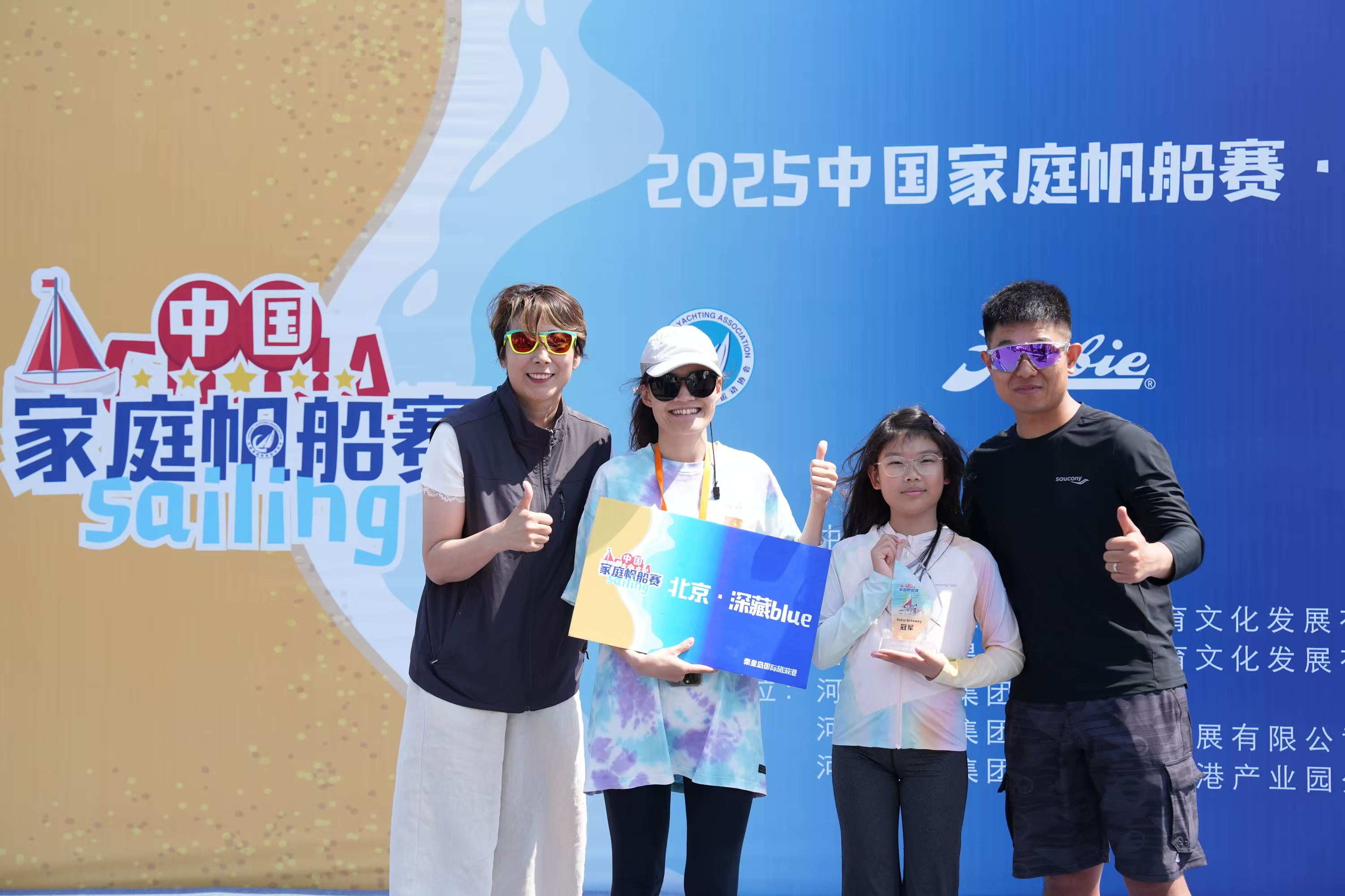 微信图片_20250613075114.jpg