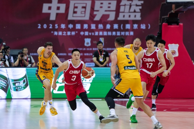 微信截图_20250805084418.png 微信截图_20250805084418.png