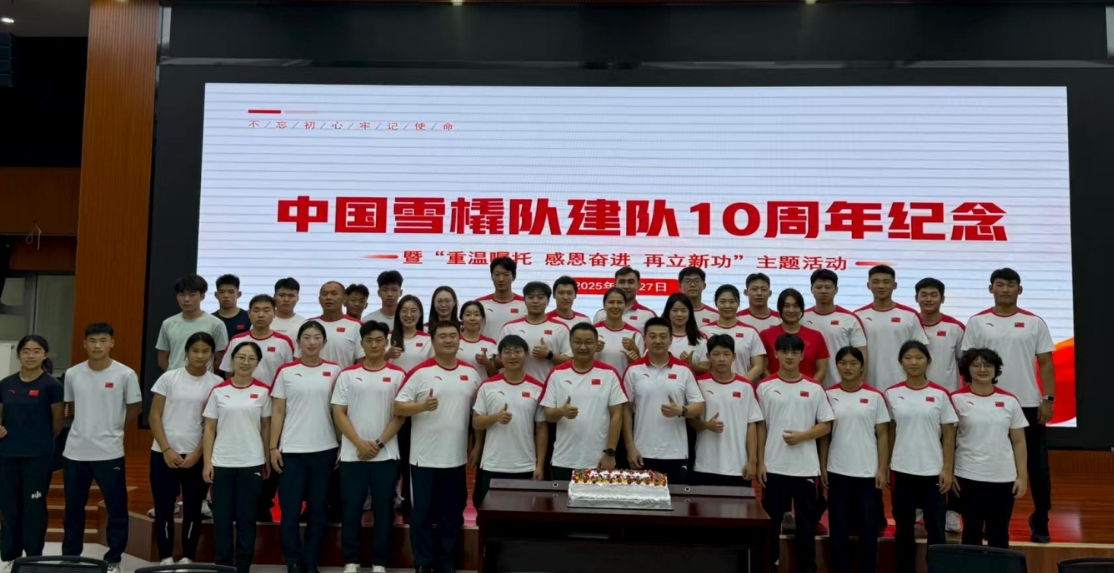 微信截图_20250908065629.jpg