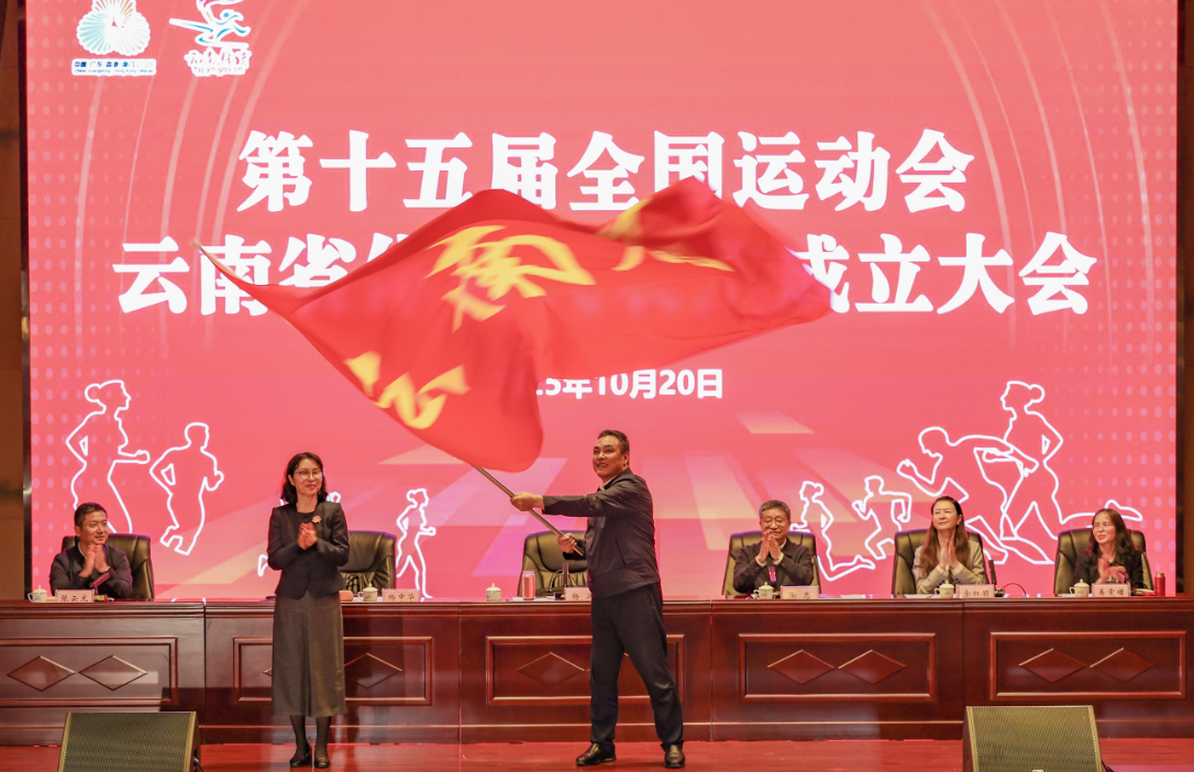 wechat_2025-10-21_082424_519.png