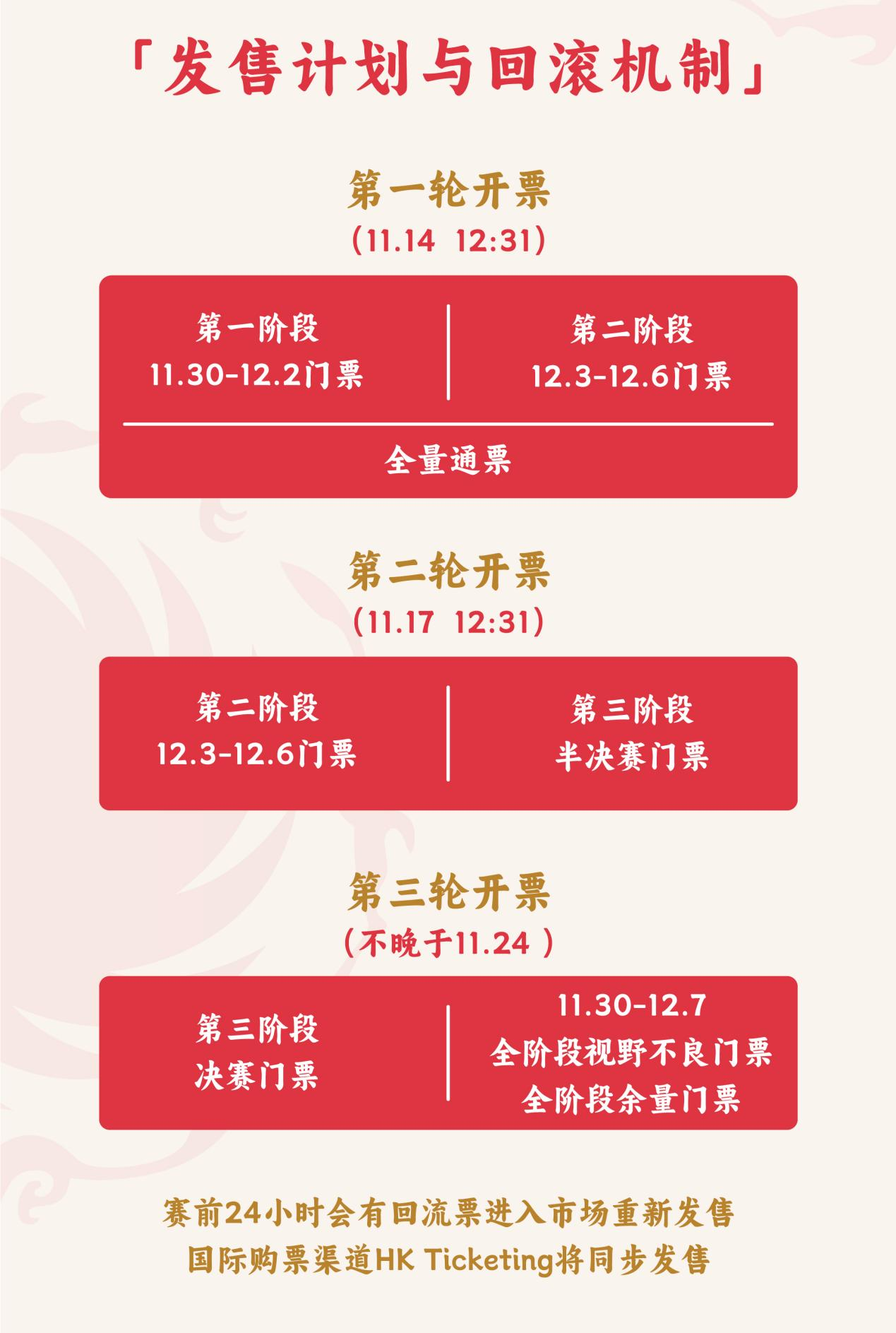 图21312313123.png