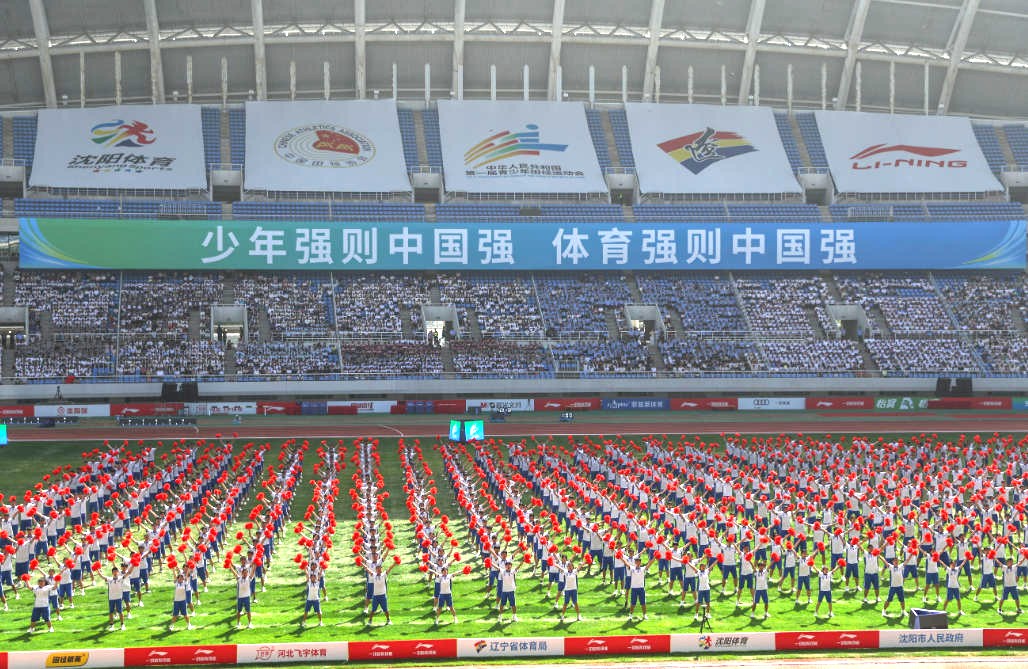 微信图片_20251222073933.jpg