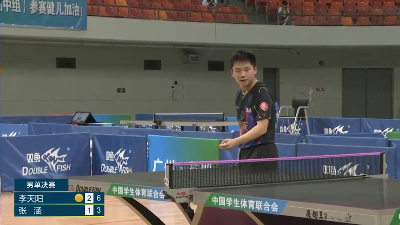 新体育网深度报道青少年体育发展新趋势